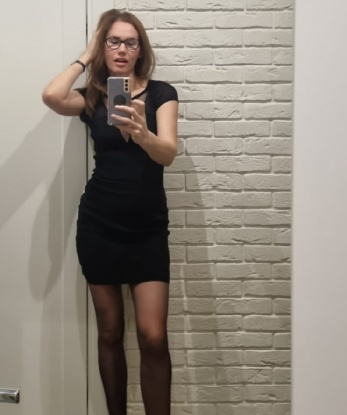 Татьяна