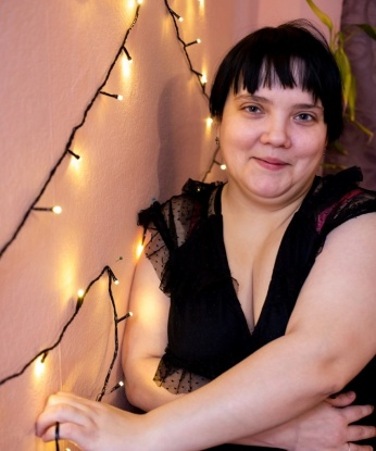 Галина