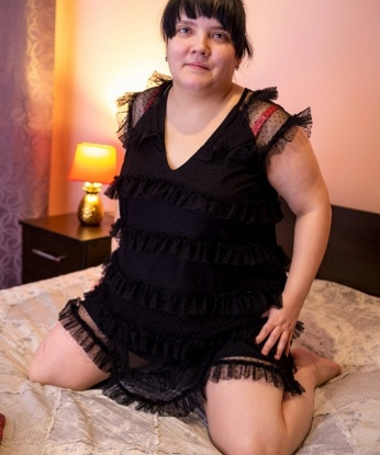 Галина