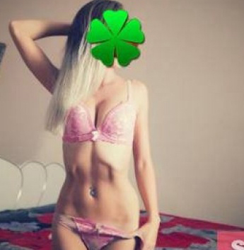 Ева